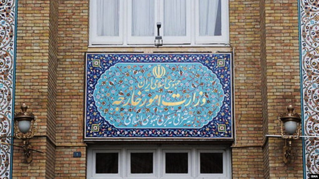 سفیر ایتالیا در ایران احضار شد