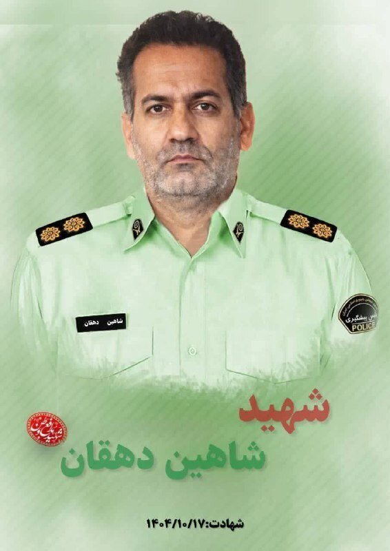 در دادگاه محاکمه قاتلان شهید دهقانی چه گذشت | قاتل: حلالم کنید