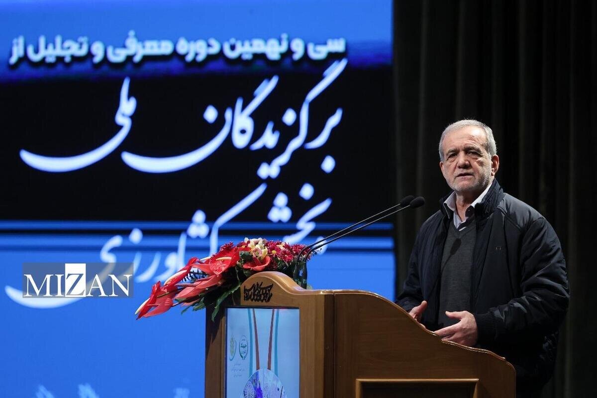 پزشکیان: اصلاح نظام یارانه‌ای قدرت خرید دهک‌های یک تا هفت را بهبود داده است