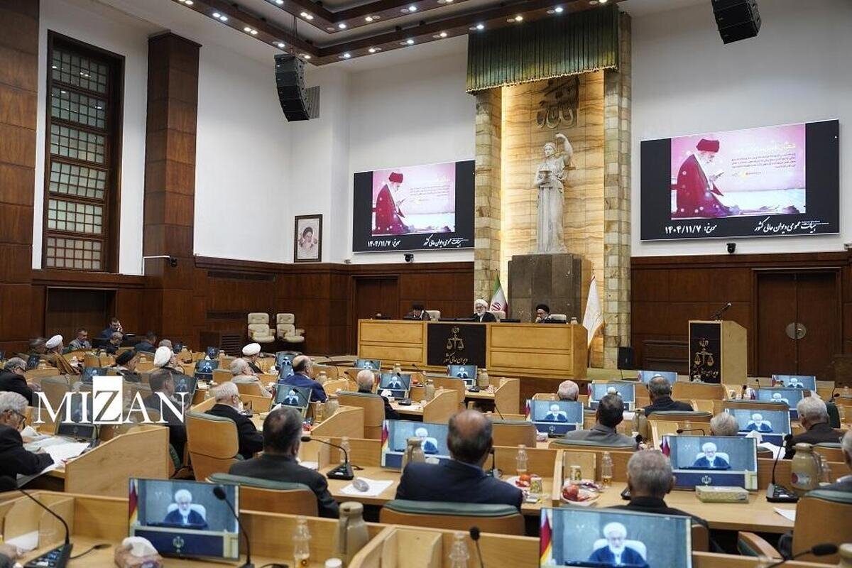 رئیس دیوان عالی کشور: مطالبه رهبری در راه‌اندازی شبکه ملی اطلاعات نباید مورد غفلت واقع شود
