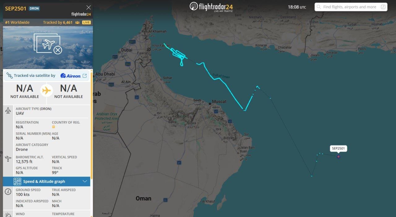 عملیات شناسایی پهپاد ایرانی در خلیج عمان