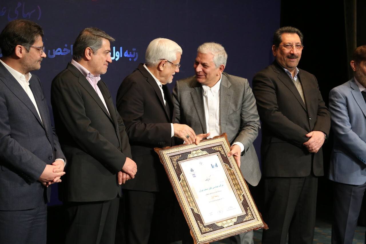 معاون اول رئیس‌جمهور از مدیرعامل شرکت مهندسی فکور صنعت تهران (سهامی عام) تقدیر کرد