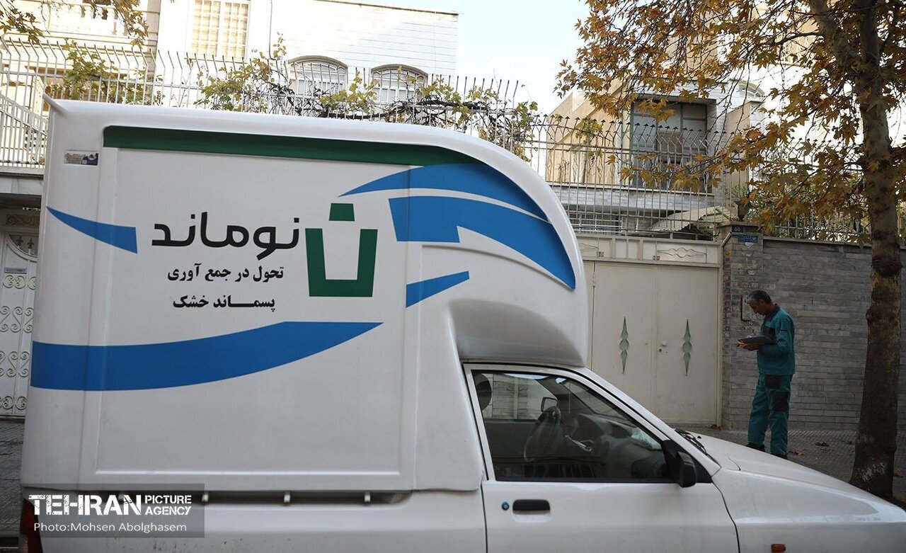 آغاز کمپین نوماند در پایتخت با یک مکث ذهنی