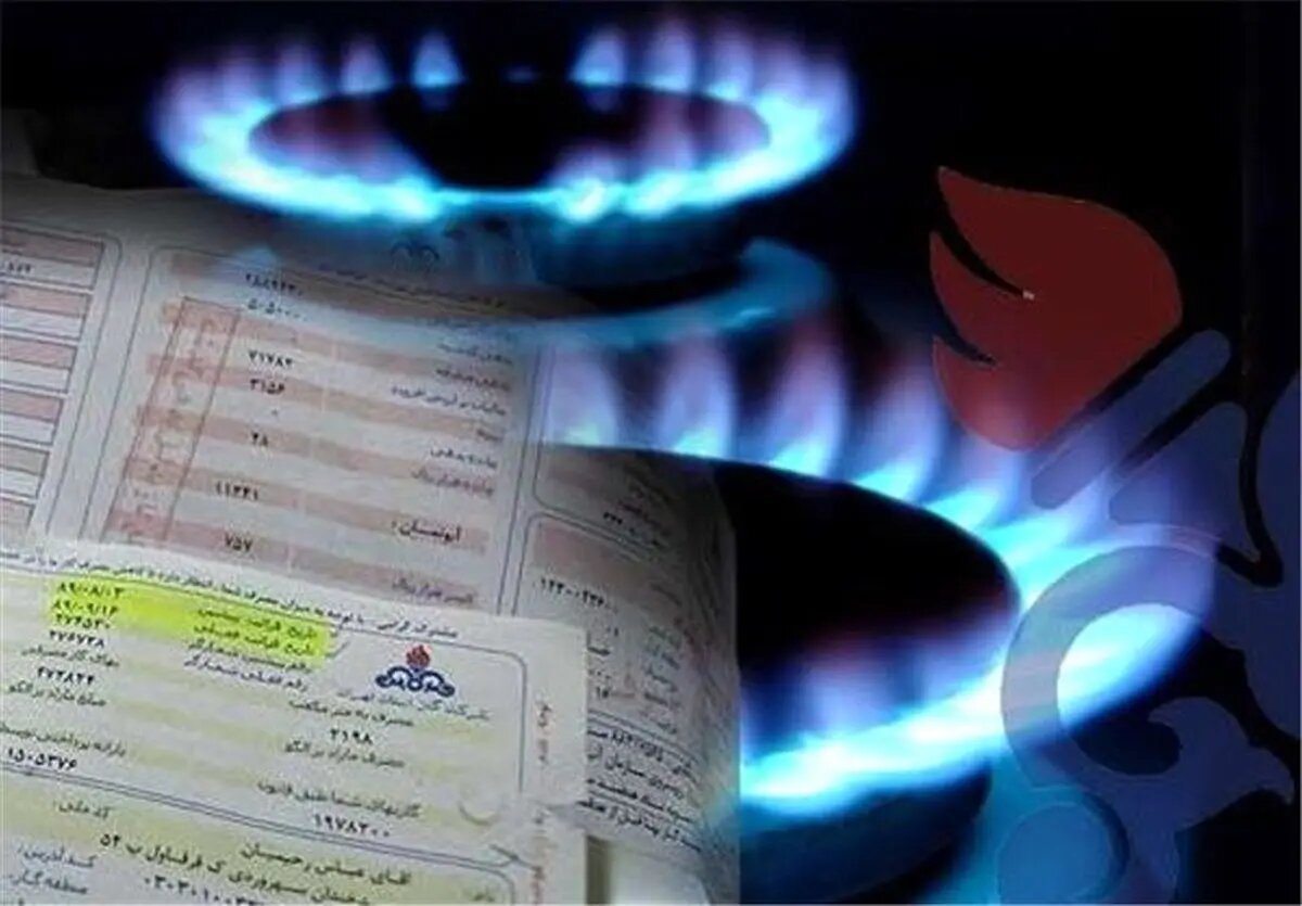 ارسال 21 هزار پیامک به مشترکین پرمصرف گاز استان مرکزی
