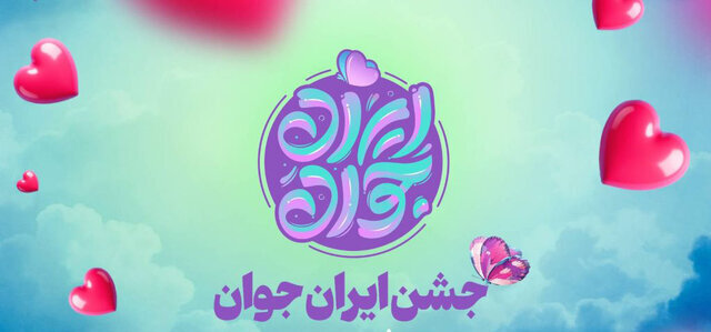اجرای برنامههای متنوع فرهنگی و قرآنی ویژه ماه مبارک شعبان در ملایر