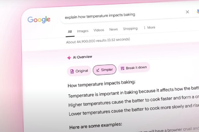 بدون گوگل «کندذهن» میشویم؟