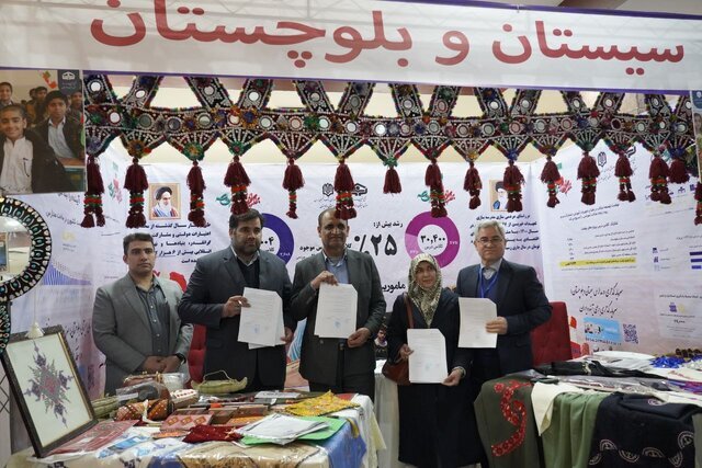 انعقاد تفاهمنامههای جدید مدرسهسازی برای مناطق کمبرخوردار سیستان و بلوچستان