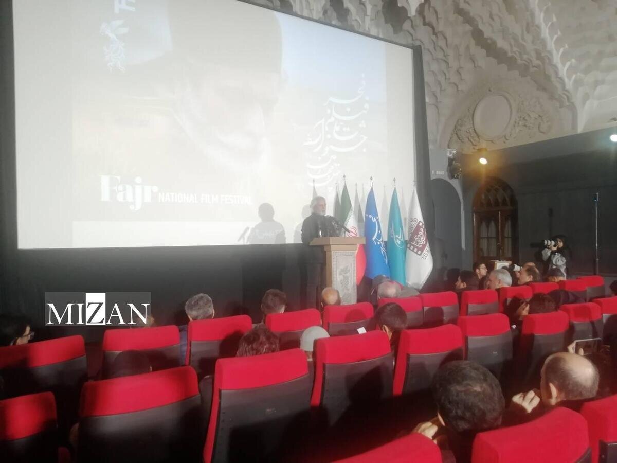 نشست خبری چهل‌وچهارمین جشنواره فیلم فجر برگزار شد/ باید خانه را حفظ کرد