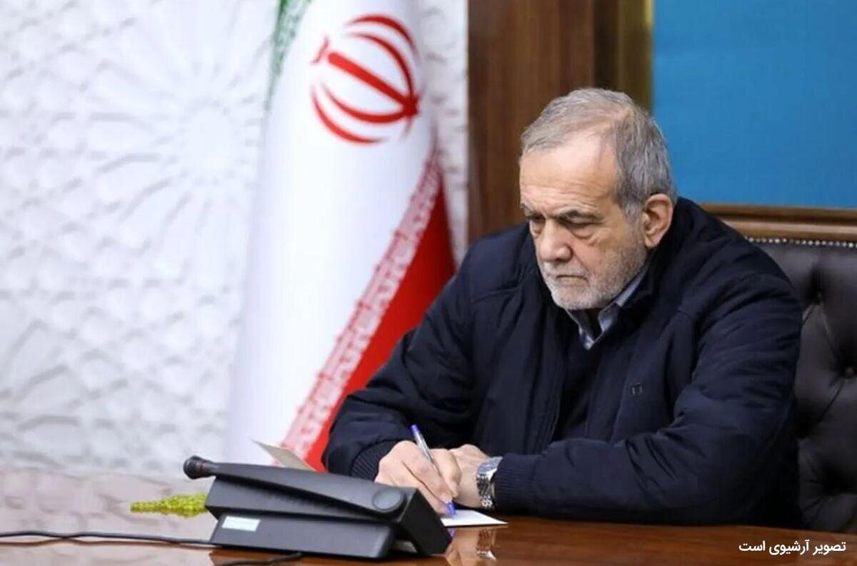 دستور پزشکیان برای انتشار اسامی تمامی جانباختگان و شهدای حوادث اخیر