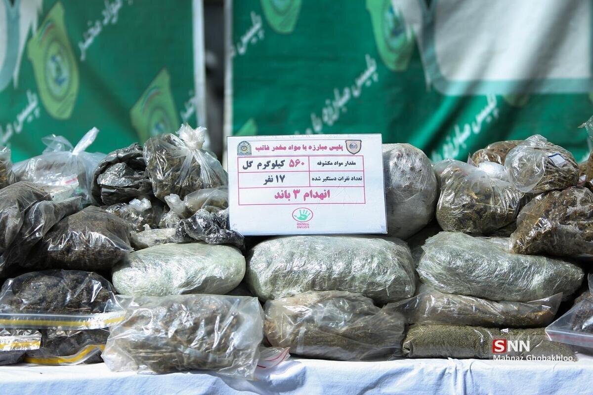 سرهنگ باباپور: قاچاقچیان خانوادگی هروئین و شیشه دستگیر شدند