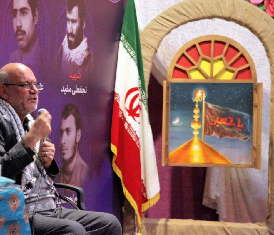 مراسم بزرگداشت سی و نهمین سالگرد شهادت شهید عباس شریفی در لارستان + عکس