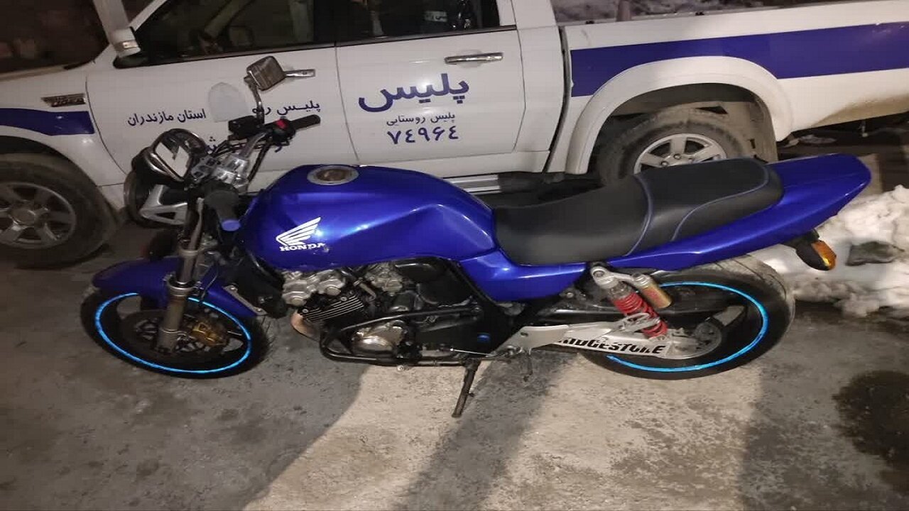 توقیف موتور سنگین هوندا cb ۱۴۰۰ قاچاق در محور کندوان