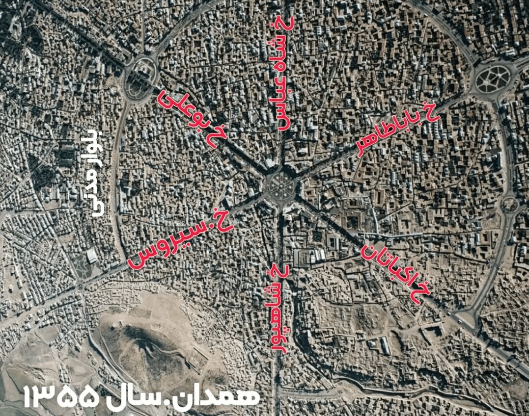 همدان‌گردی بدون اُتل و اتوبوس