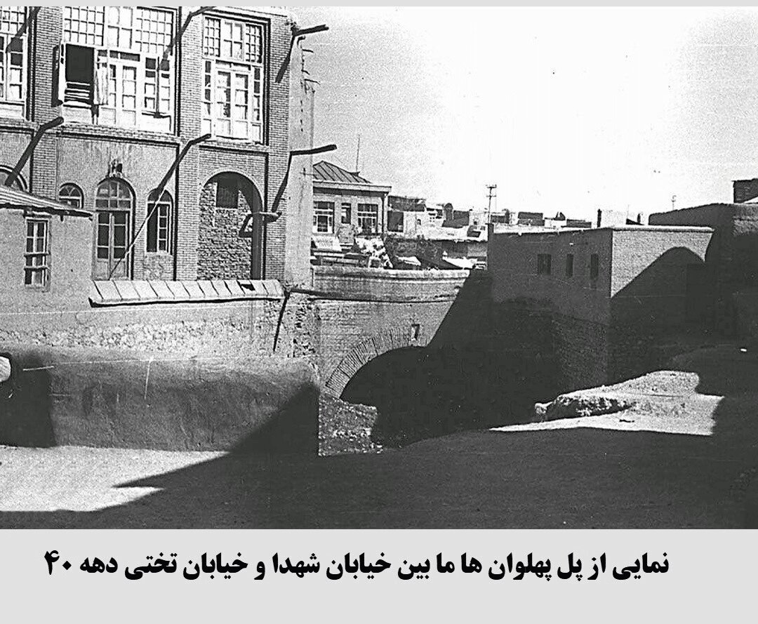 همدان‌گردی بدون اُتل و اتوبوس