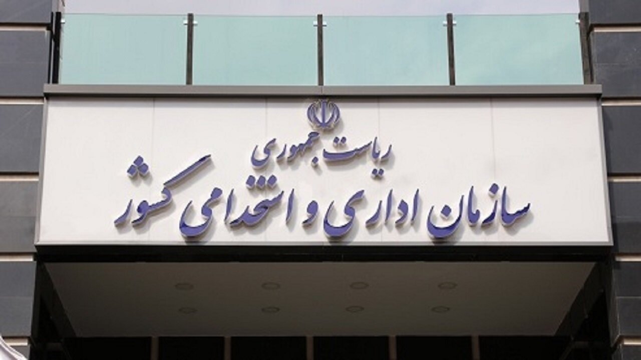 زمان پاسخگویی به شهروندان در سامانه فواد به زیر ۲ ساعت رسید