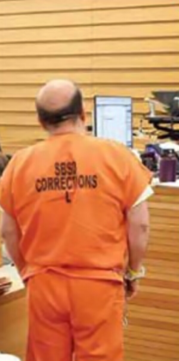 قتل زن نخبه و مشهور ایرانی در آمریکا به دست همسرش | پای میلیون‌ها دلار پول وسط بود + تصاویر