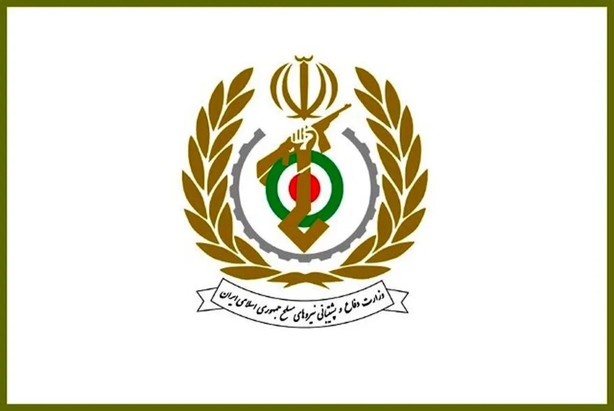 وزارت دفاع اقدام شورای اتحادیه اروپا علیه سپاه پاسداران انقلاب اسلامی را محکوم کرد