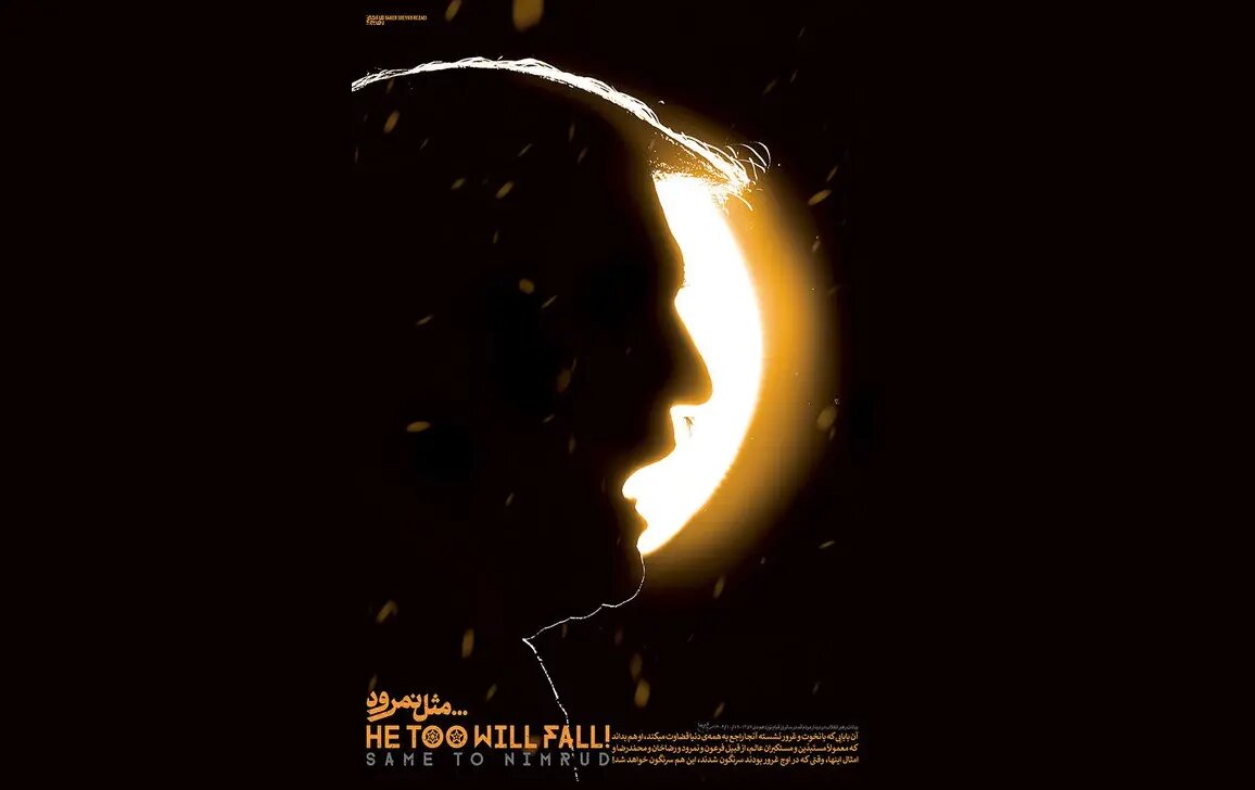 هوش مصنوعی تعطیل!؛ «گرگ‌ها در لباس میش!»