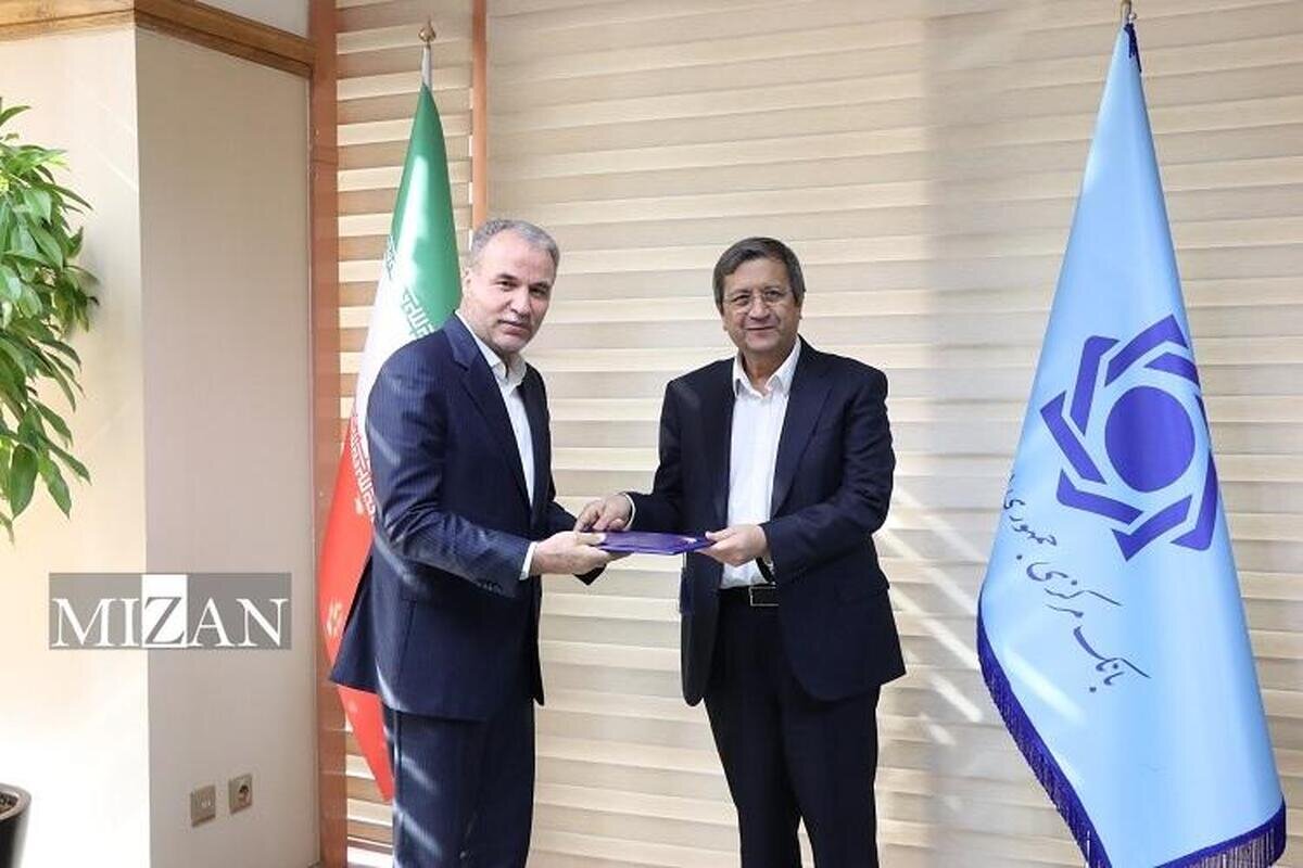 معاون ارزی بانک مرکزی منصوب شد