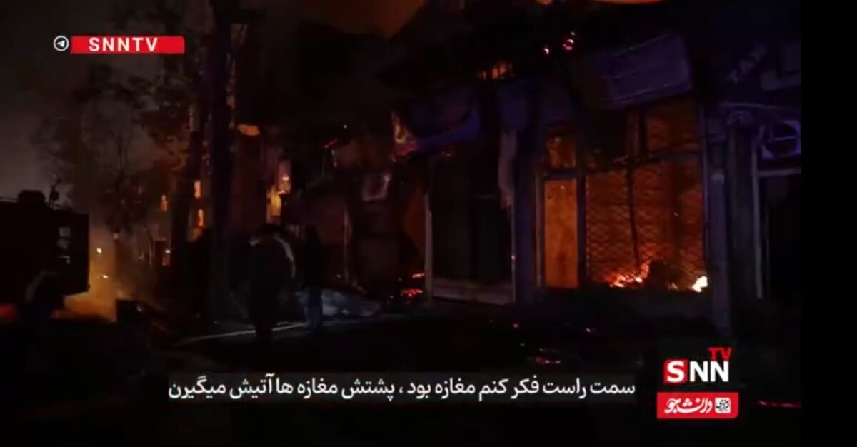 اعترافات دو تن از عناصر اصلی هسته تروریستی که مأموریت آتش زدن بازار بزرگ رشت را بر عهده داشتند + فیلم