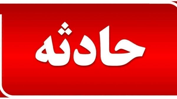 ۱۲ مصدوم در اثر واژگونی مینیبوس در مسیر شهرک صنعتی ۲ اردبیل