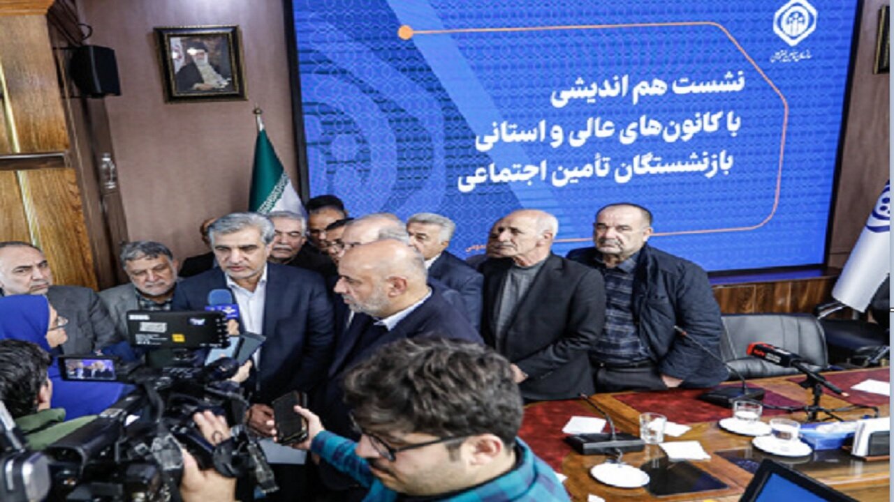 بازگشت بانک رفاه به تأمین اجتماعی حاصل همراهی شرکای اجتماعی و حمایت سران قوا بود