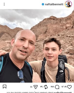 دروغ دیگر رسانه‌های معاند برملا شد؛ کُشته اغتشاشات، پسر وزیر دفاع اسرائیل از آب درآمد