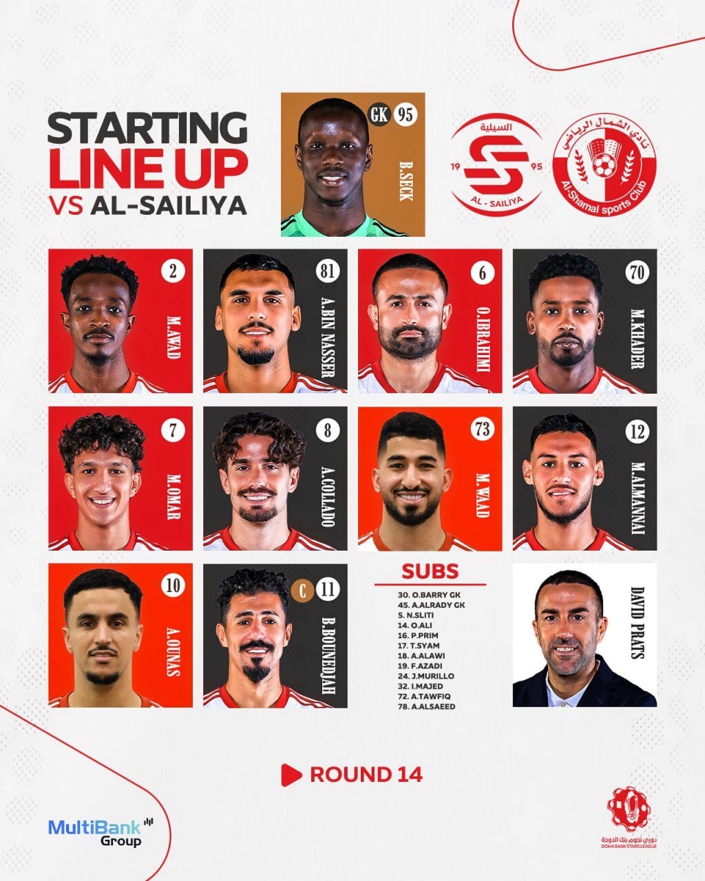 امید ابراهیمی در بازی مهم برای پژمان منتظری