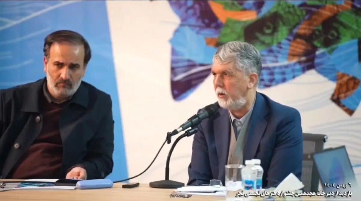 وزیر فرهنگ به دبیرخانه جشنواره هنرهای تجسمی فجر رفت+ فیلم