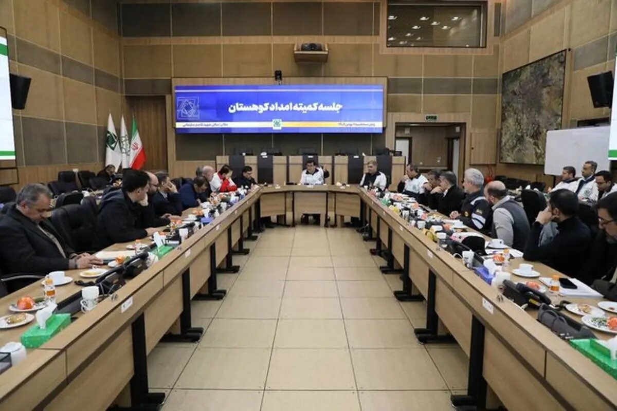 تدوین دستورالعمل امداد و نجات کوهستان در ارتفاعات شمالی تهران