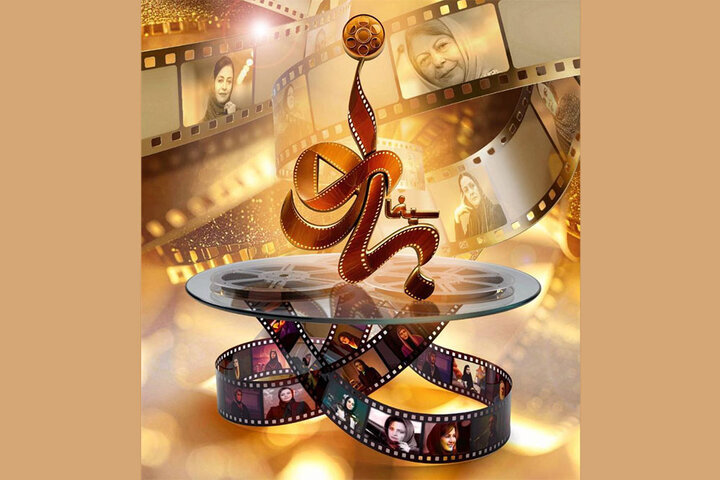 نگاه زنانه به سینمای ایران در «فیلم فجر» با «سینمابانو»