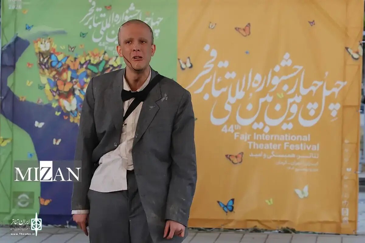 علی سعید: «ماتیشکا» روایت زندگی و تلاش جامعه معلولان است