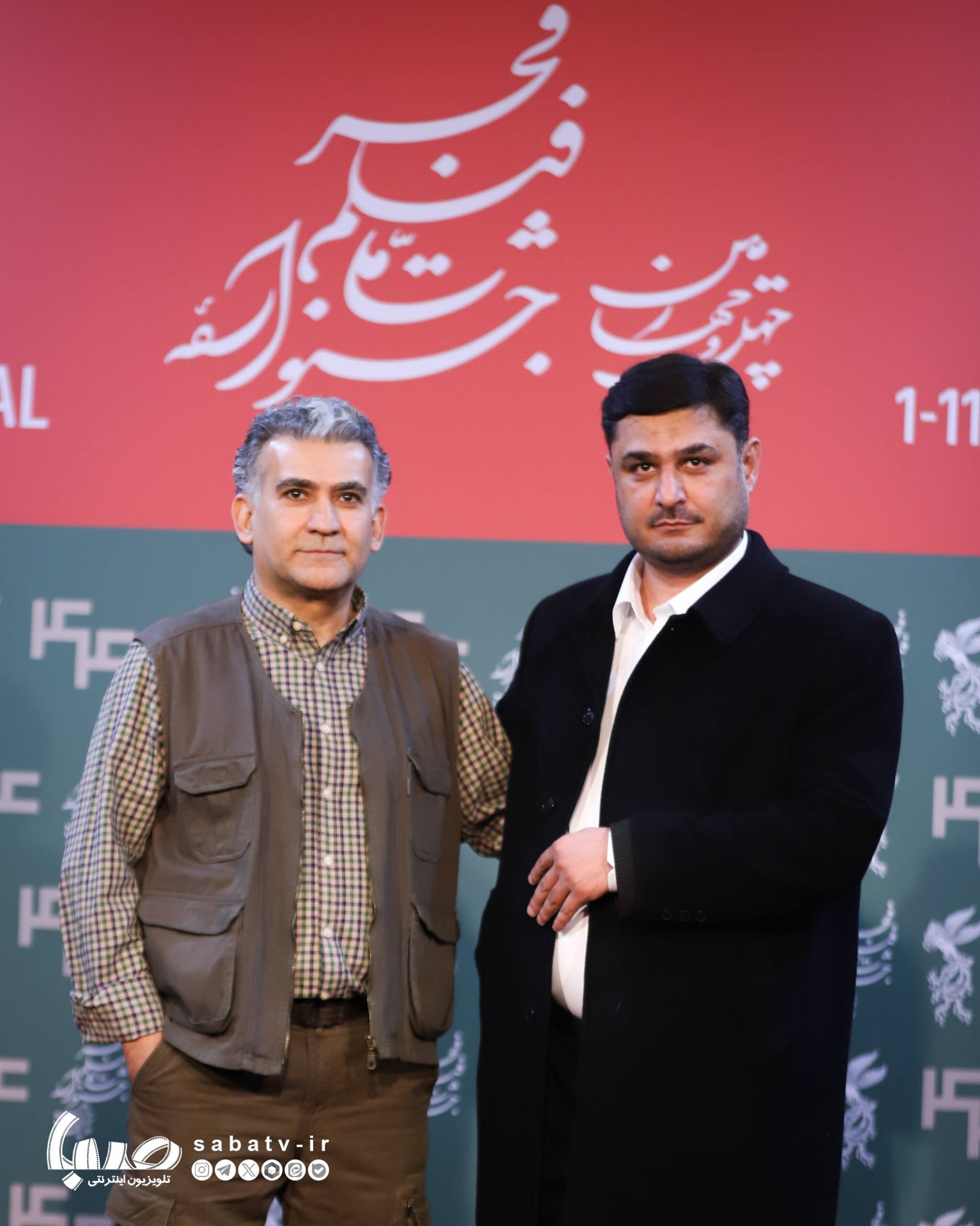 فتوکال فیلم سینمایی «غبار میمون»
