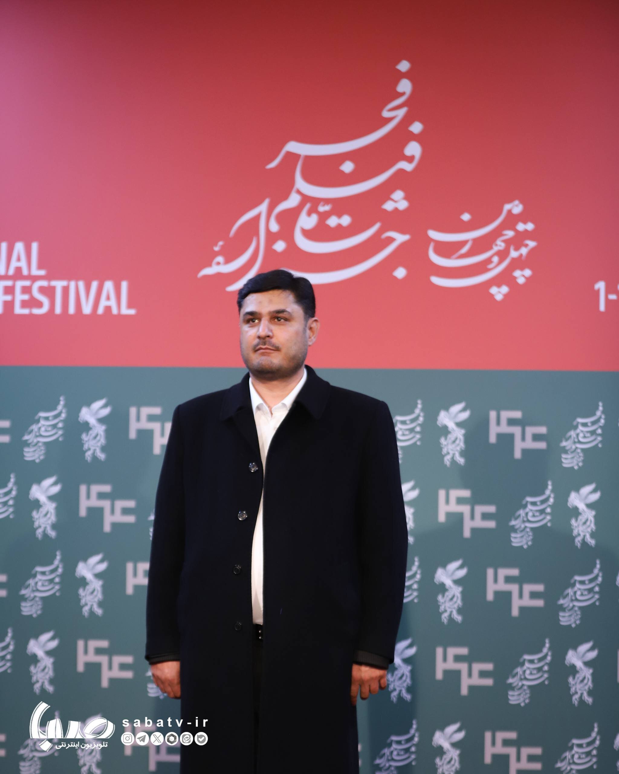 فتوکال فیلم سینمایی «غبار میمون»