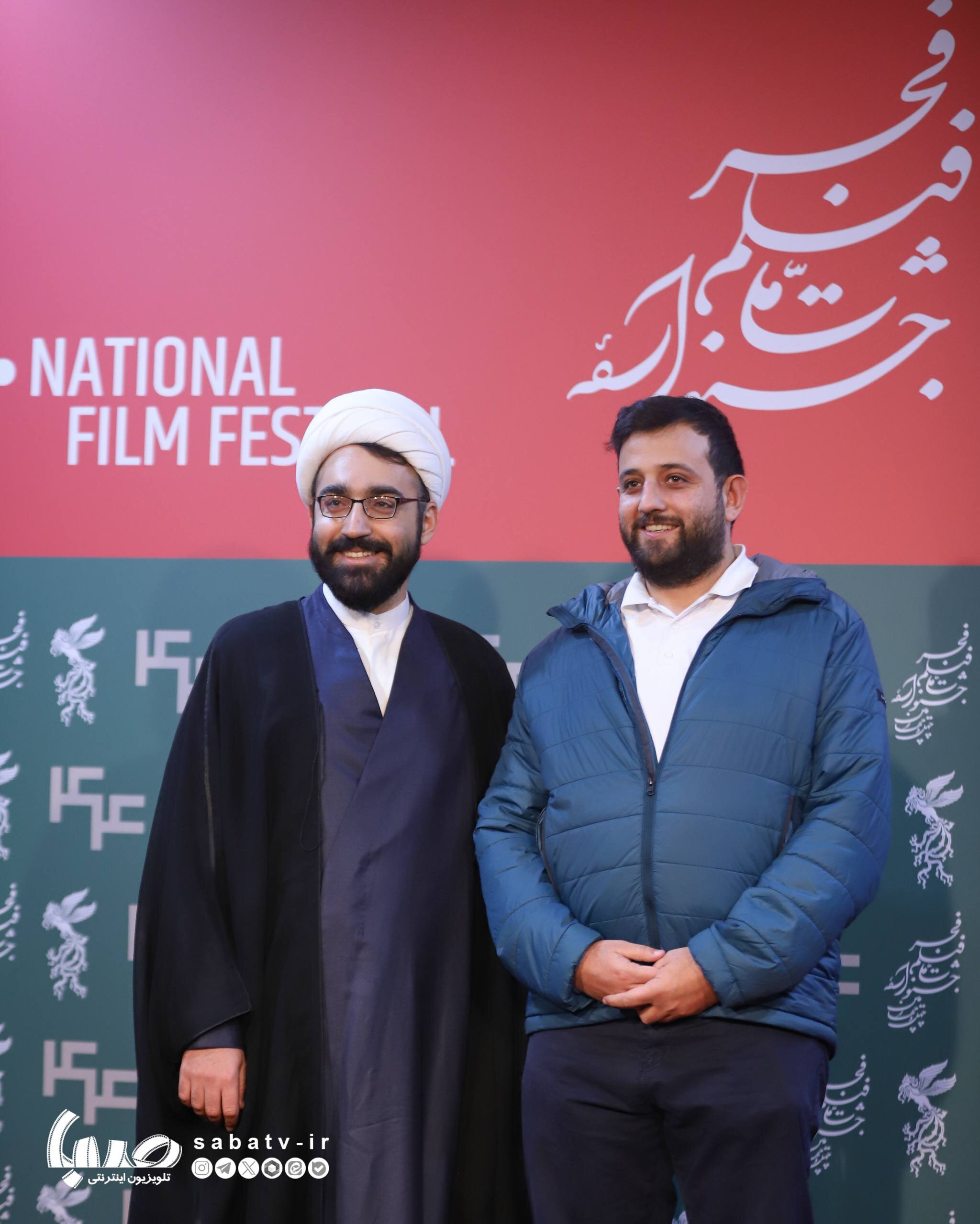 فتوکال فیلم سینمایی «غوطه ور»