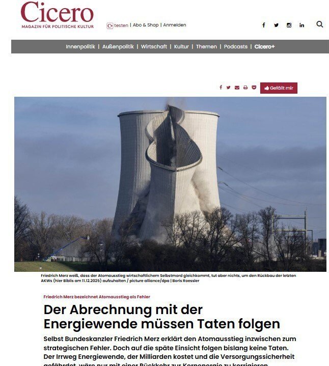 واکنش سفیر ایران به گزارش رسانههای آلمانی درباره سلاح هستهای