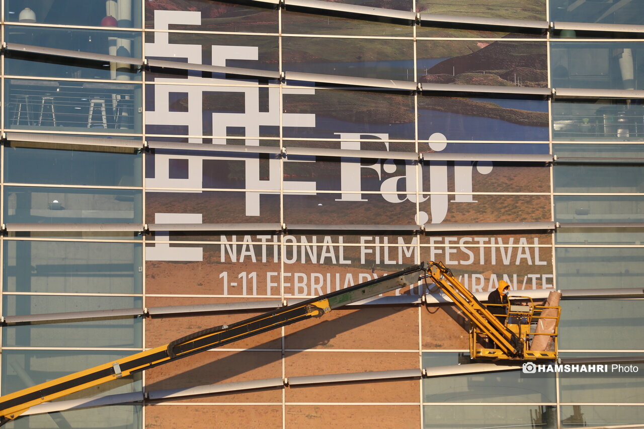 نه تکنیک، نه تکرار مضامین آشنا؛ نیاز جشنواره به روایتی از تجربه زیسته