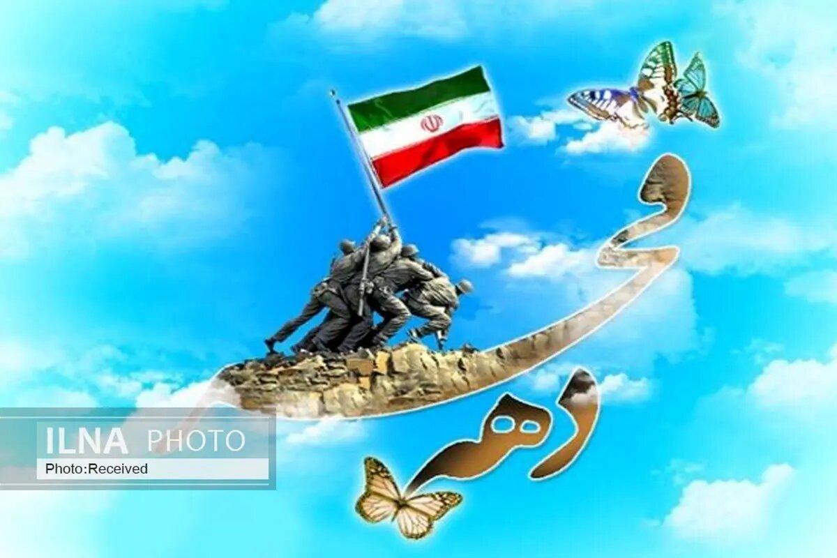 تشریح برنامه های دهه فجر و نیمه شعبان در فارس