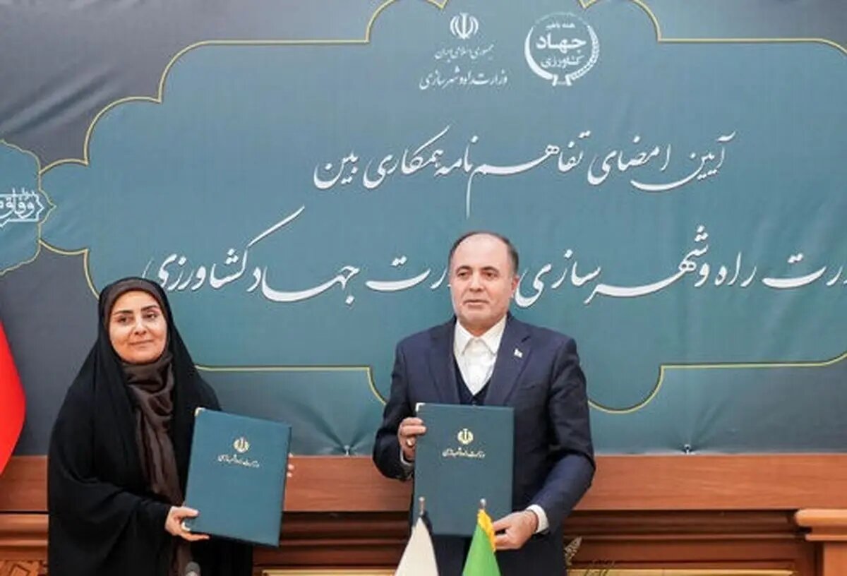 وزرای راه و جهادکشاورزی برای احداث ۱۰۰ هزار مسکن کارکنان جهاد، تفاهمنامه امضا کردند