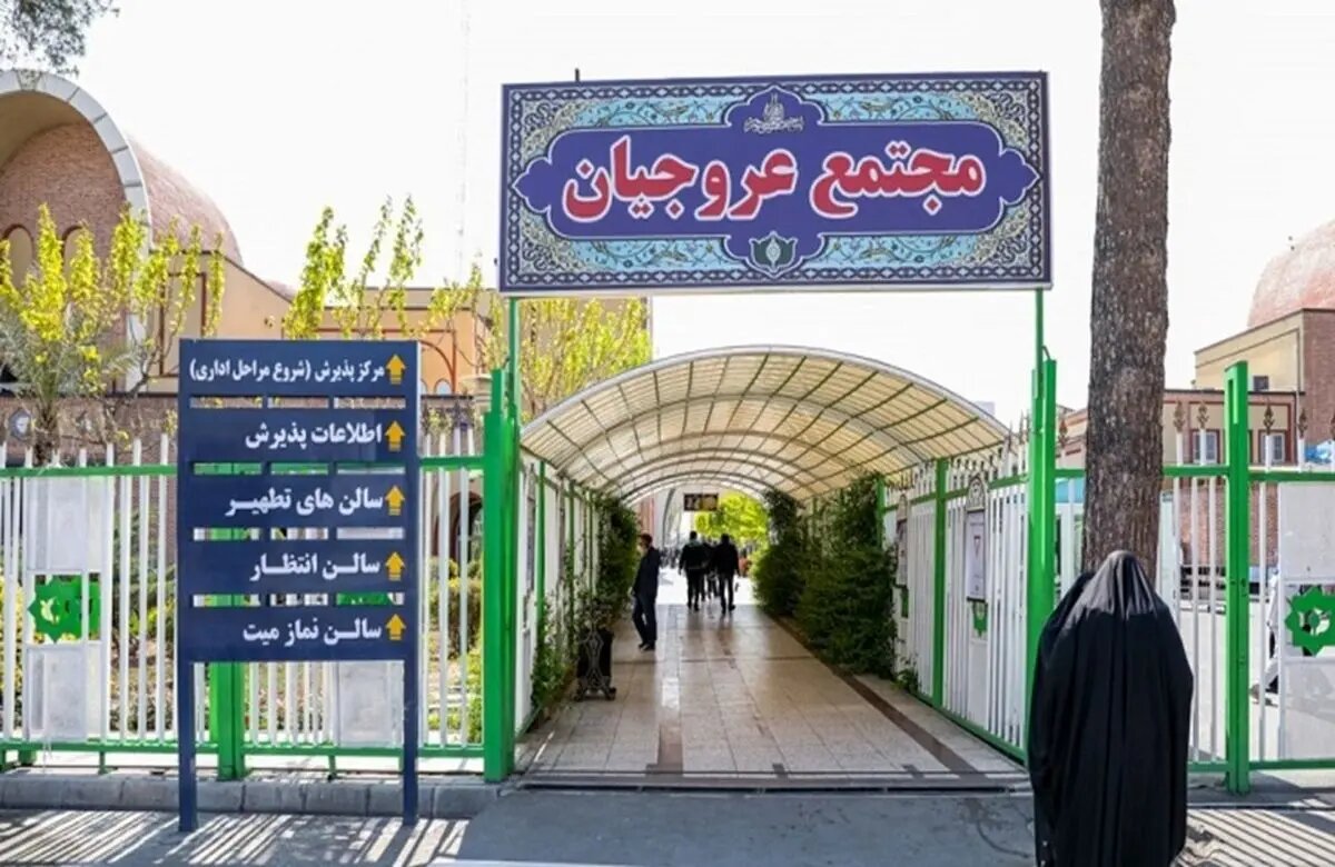 آماده‌سازی فضای سه هزار متر مربعی برای نگهداری موقت متوفیان