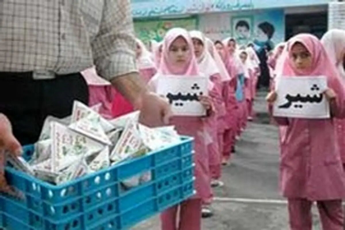 توزیع شیر رایگان در مدارس ابتدایی فارس آغاز شد
