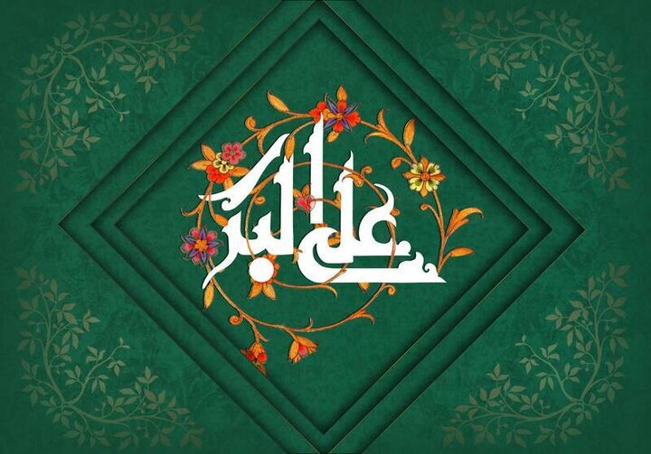 چرا بنیامیه روی حضرت علیاکبر حساس بود؟/ نظر معاویه درباره او چه بود؟