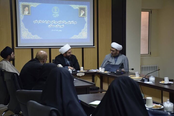 تقویت پیوند اجتماعی و تحکیم جامعه ولایی رسالت حوزویان