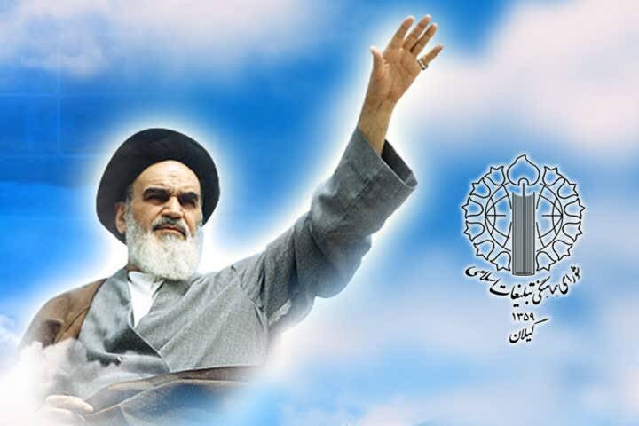 دهه فجر فرصتی برای تجدید میثاق ملت با آرمان‌های انقلاب است