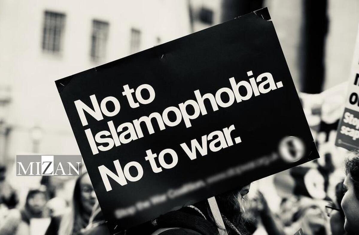 تشدید اسلامستیزی در هلند و نقش مقامها در نفرتپراکنی علیه مسلمانان