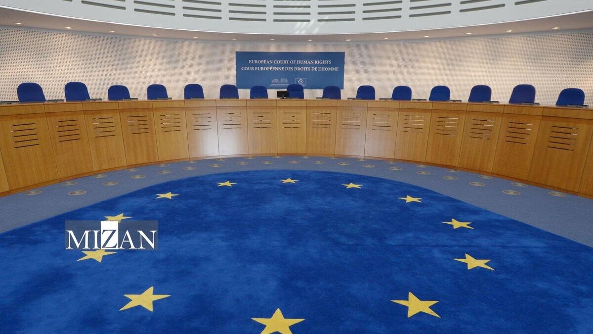 انتقادها از بروکسل برای اقدام علیه دادگاه حقوق بشر اروپا