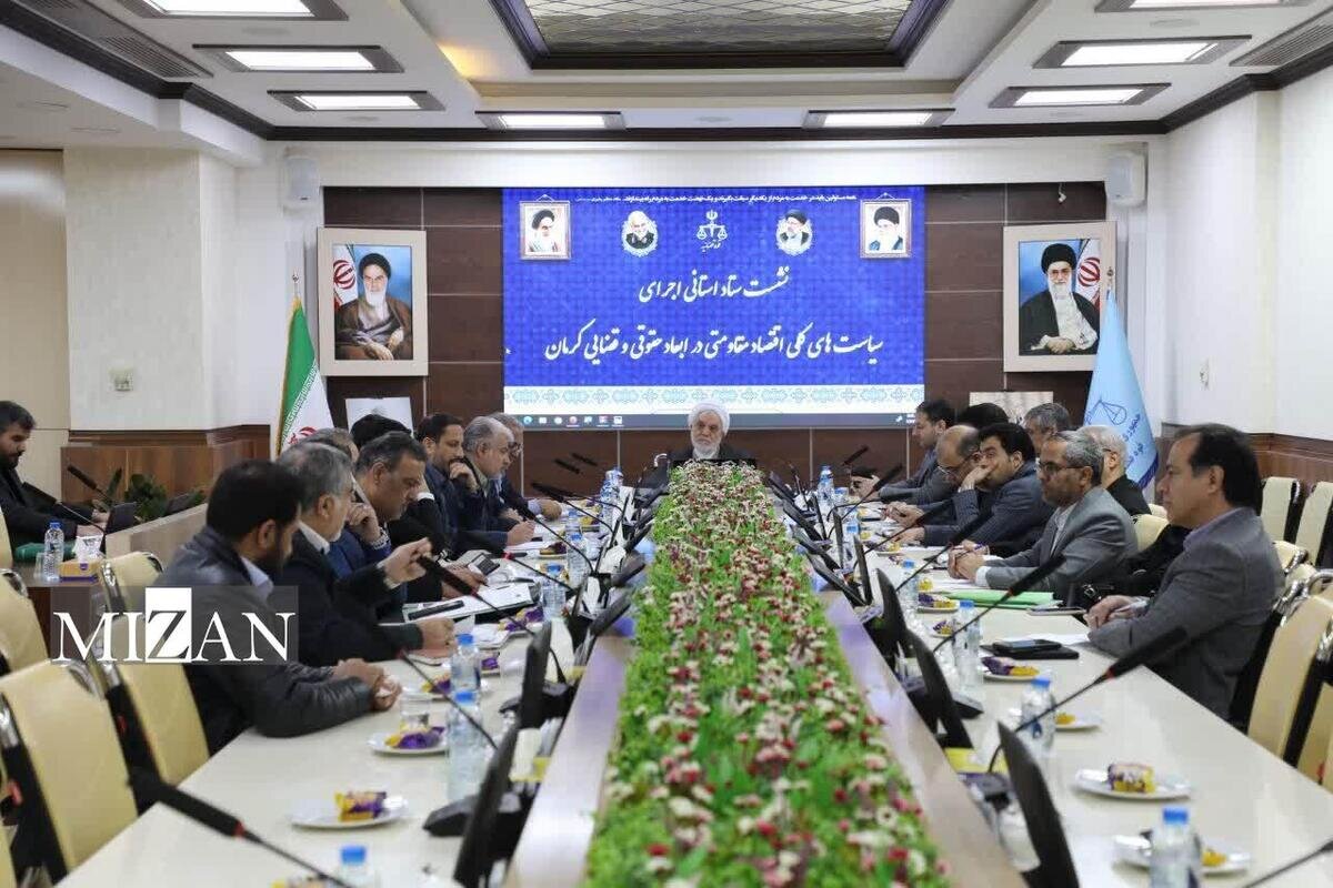 مشکلات تأمین انرژی و مواد اولیه دو واحد تولیدی در ستاد اقتصاد مقاومتی استان کرمان مرتفع شد