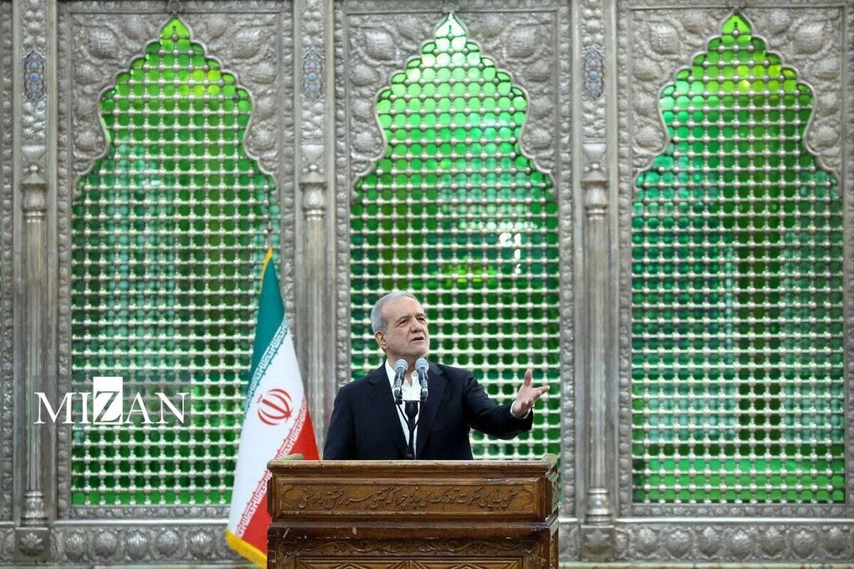 پزشکیان: راه حل مشکلات، بازگشت به مسیر امام و عدالت است