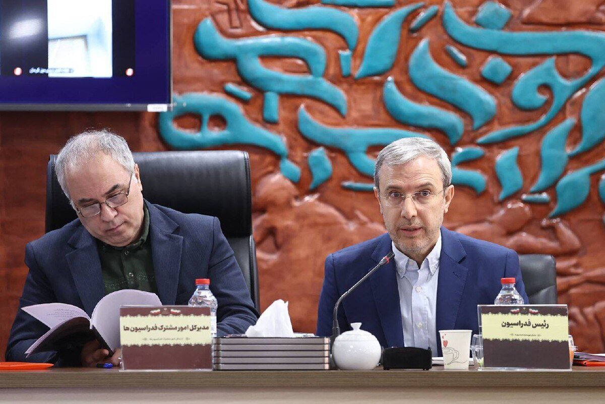 برگزاری مجمع عمومی سالیانه فدراسیون تنیسرویمیز