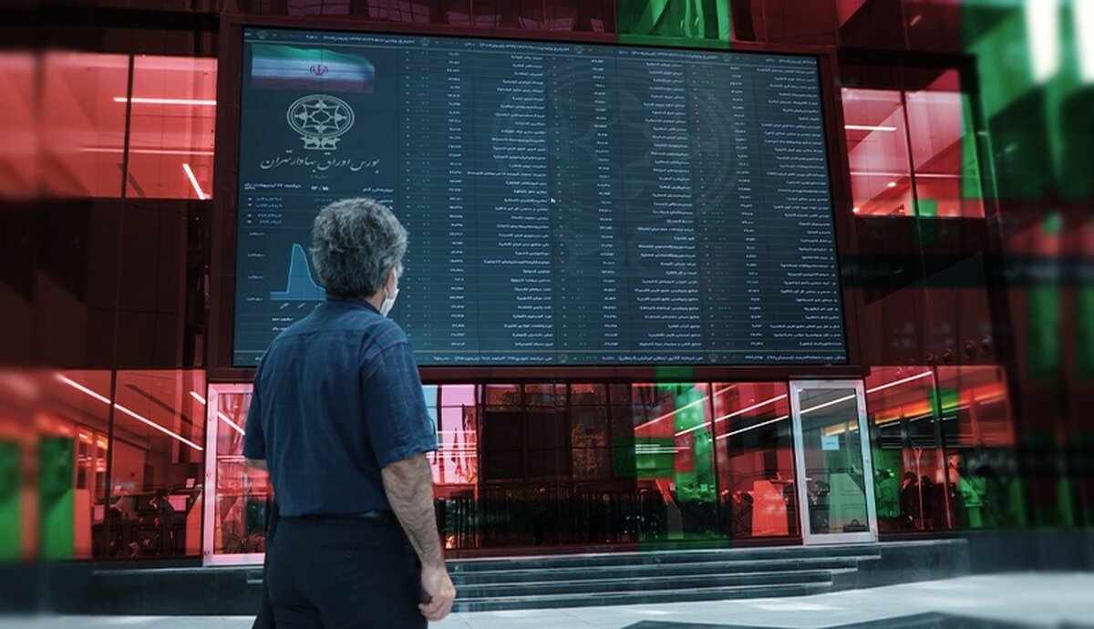 ادامه روند کاهش تقاضا در بازار سرمایه/ بورس قرمز ماند